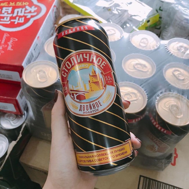 Bia nhập khẩu Hà Nội ngon tại Sàn Đồ Uống 24h 1