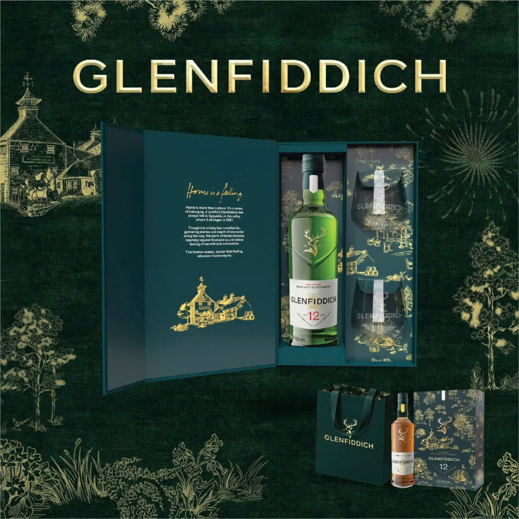 Glenfiddich 12 Năm Hộp Quà Cao Cấp | Sàn Đồ Uống 24H