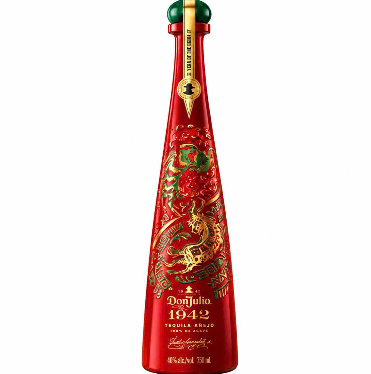 DON JULIO 1942 YEAR OF THE HORSE EDITION