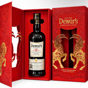 Rượu Dewar's 12 Năm