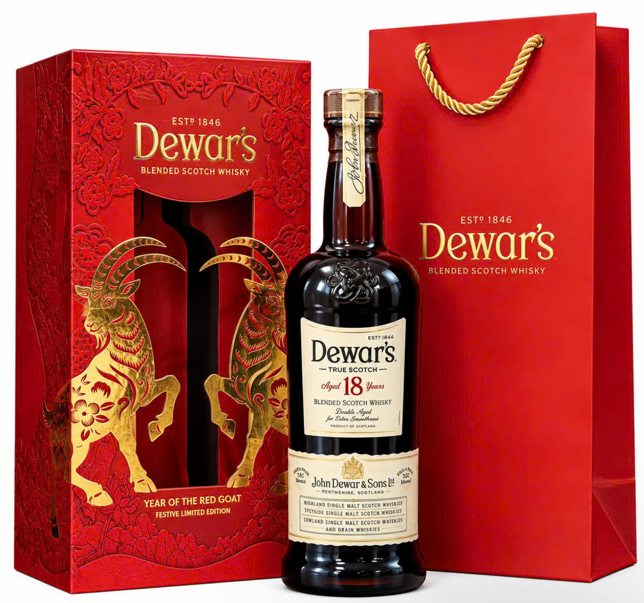 Rượu Dewar's 18 Năm